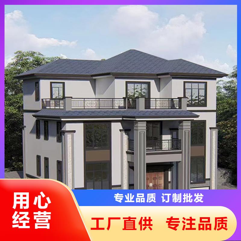 轻钢别墅轻钢生态住宅价格低