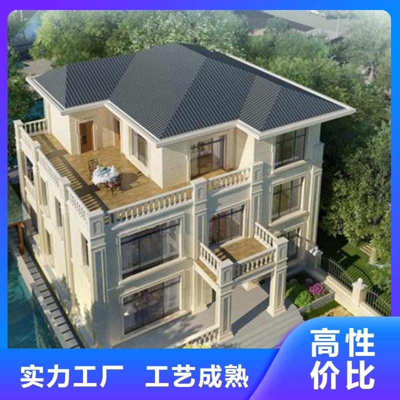 苏州别墅龙骨