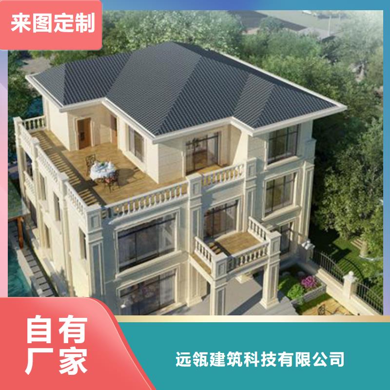 轻钢别墅轻钢别墅厂家源头厂家经验丰富