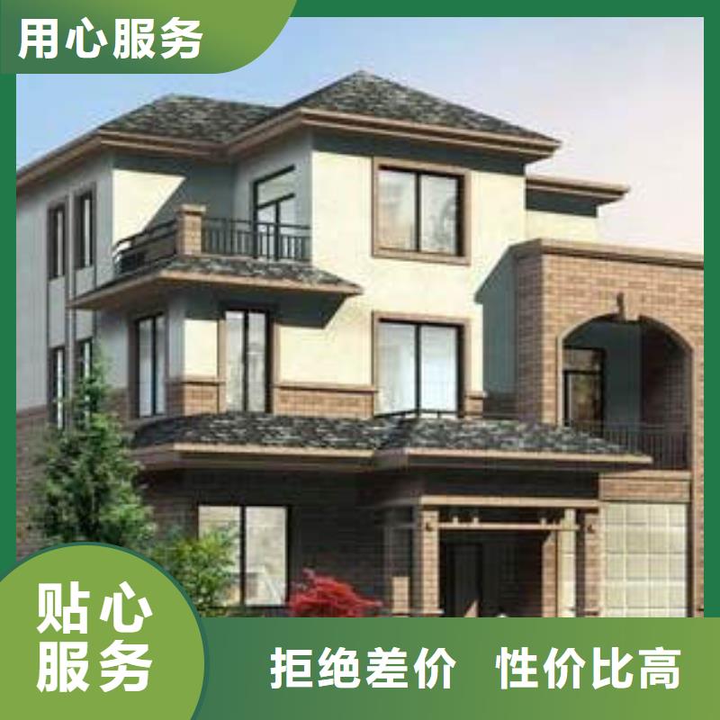 轻钢别墅_集装箱房屋颜色尺寸款式定制