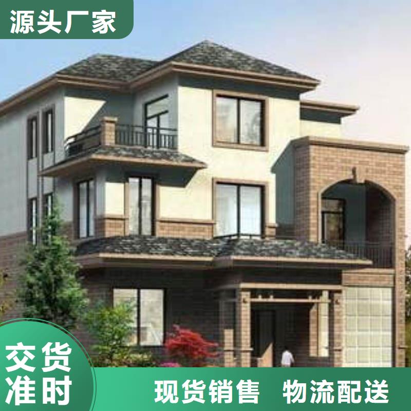 农村自建房包工包料多少钱一平米农村10万左右盖什么房维修