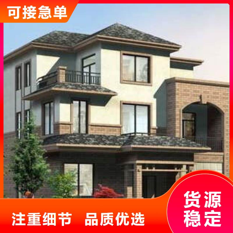 象山县高启强别墅别墅农村代理	