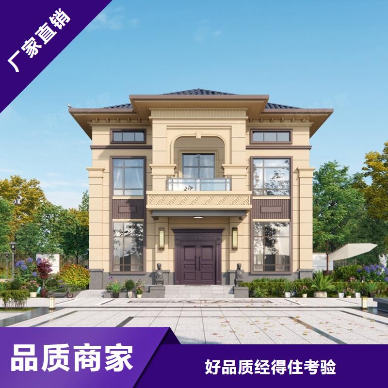 狮子山区一层轻钢别墅房图片农村盖房需要多少钱装修