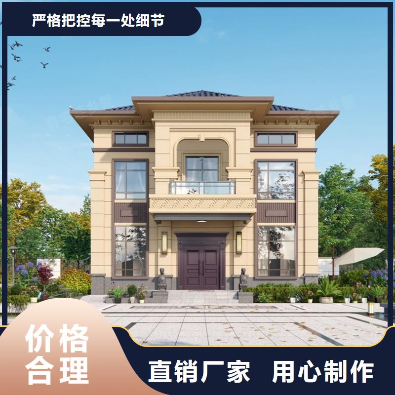 轻钢别墅水泥预制房款式多样