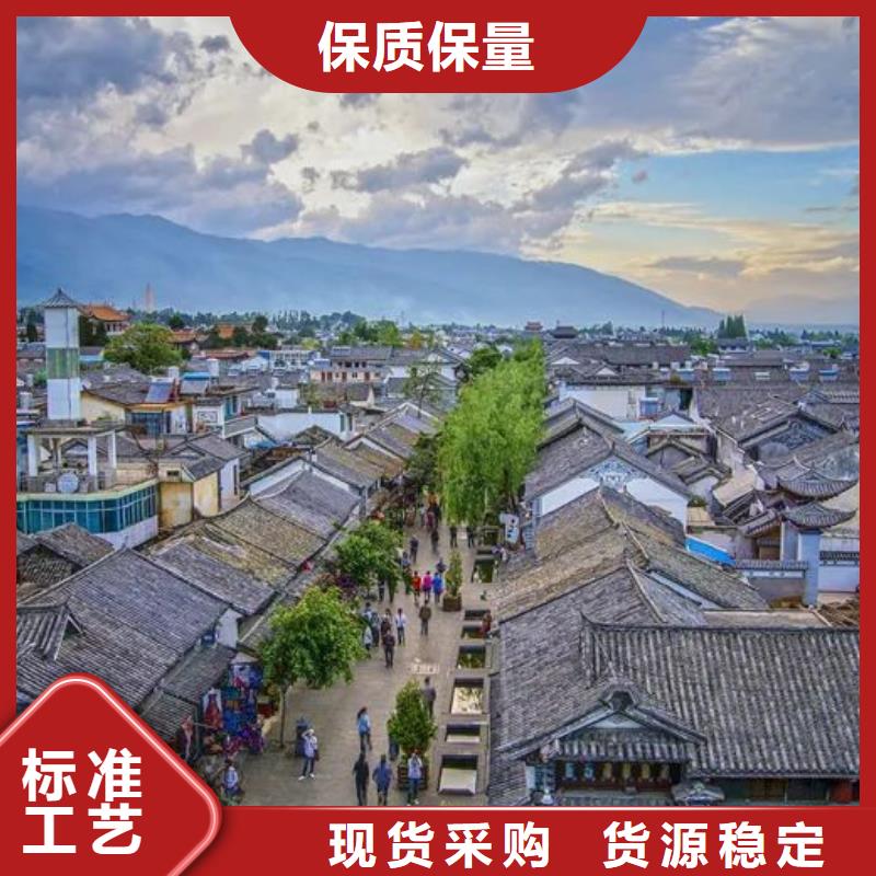 狮子山区四合院重钢别墅一平方米多少钱缺点