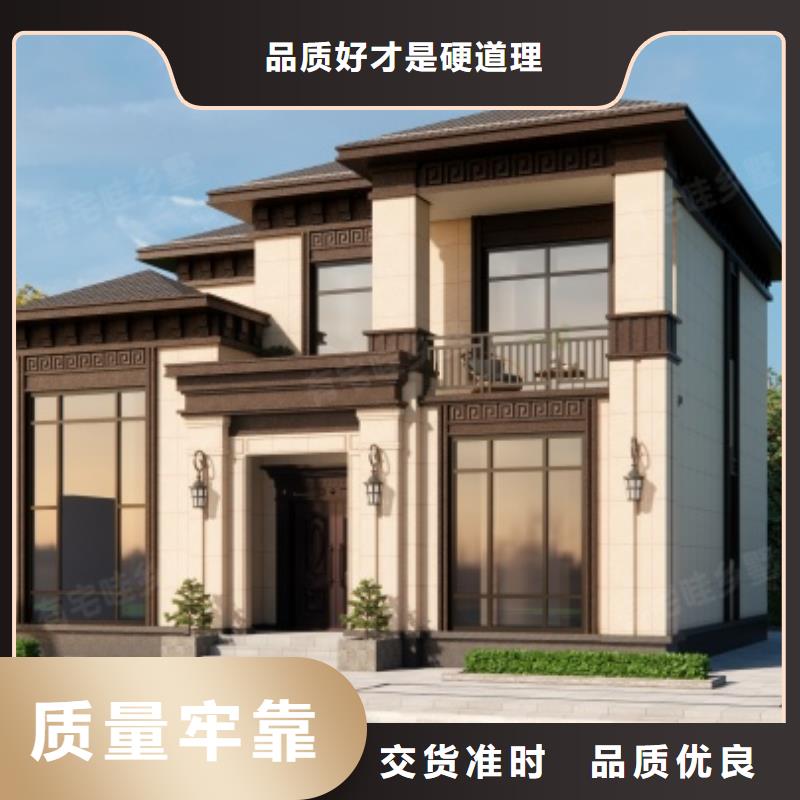 轻钢别墅重钢别墅专业信赖厂家