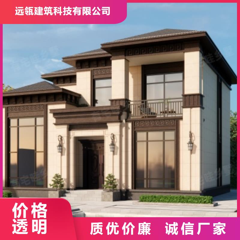 江干农村房子农村别墅设计