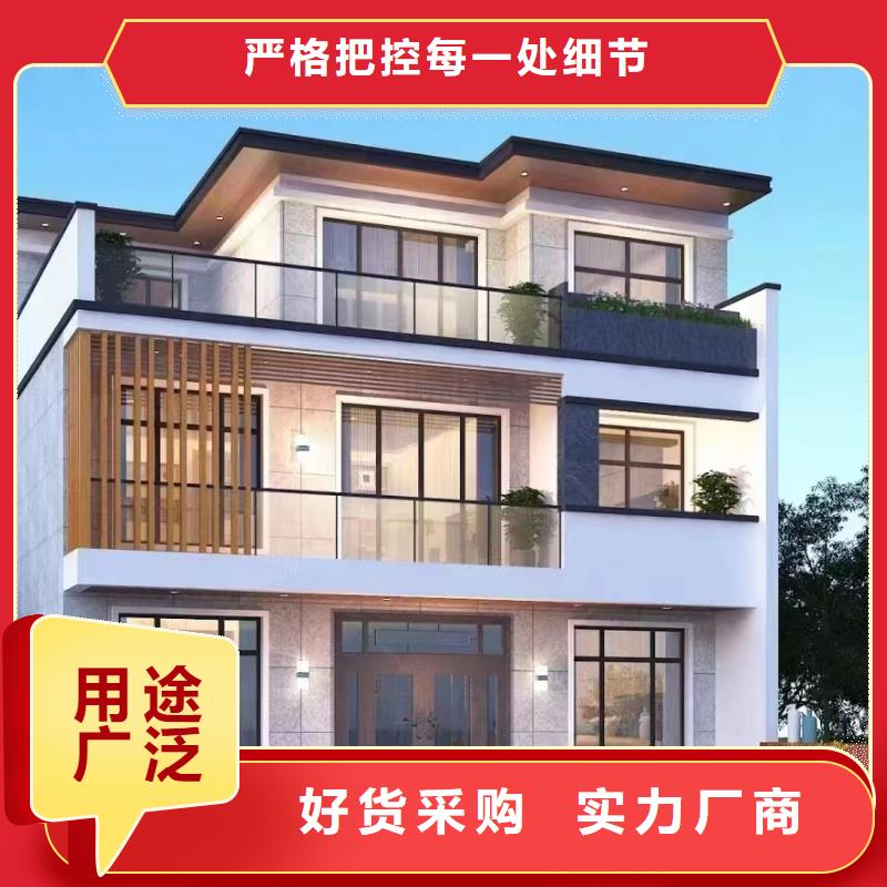 轻钢别墅轻钢龙骨集成建房源头工厂