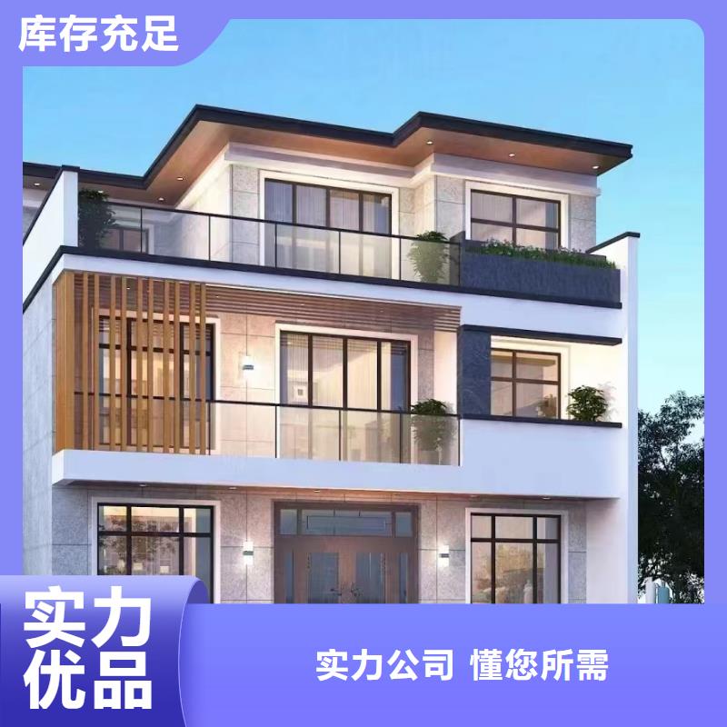 轻钢别墅-水泥预制房来图定制