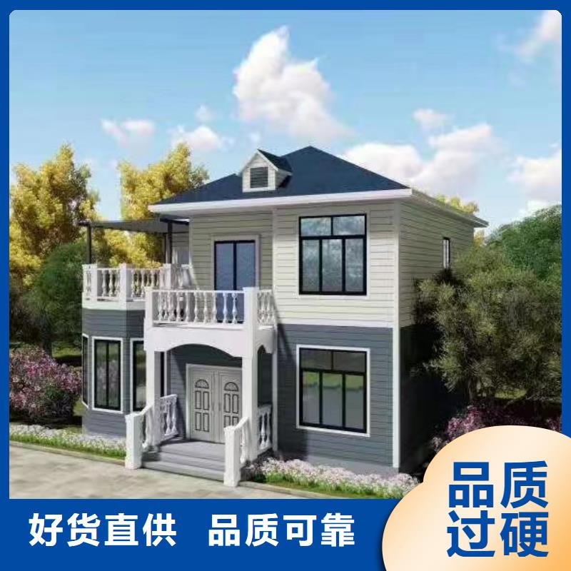 轻钢结构别墅厂
