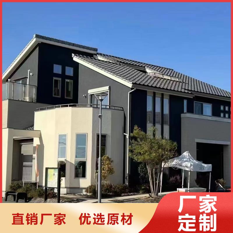 轻钢别墅农村别墅免费获取报价