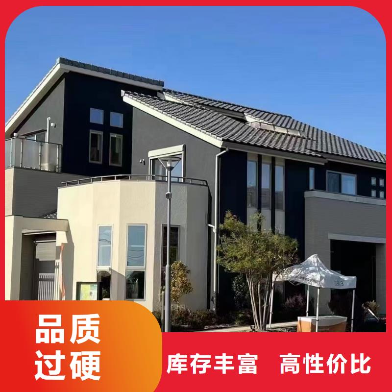轻钢别墅轻钢龙骨房实体厂家大量现货
