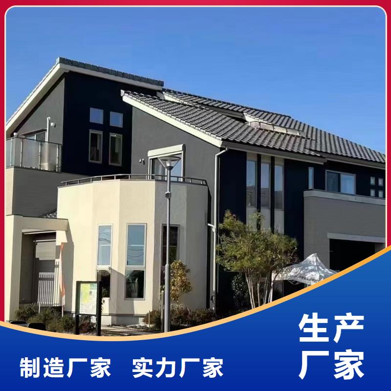 小别墅耐用吗