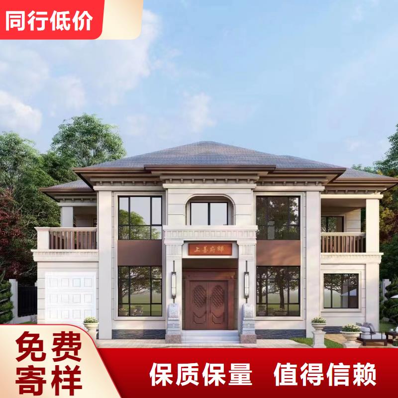 轻钢别墅多层拼叠式轻钢别墅用品质赢得客户信赖