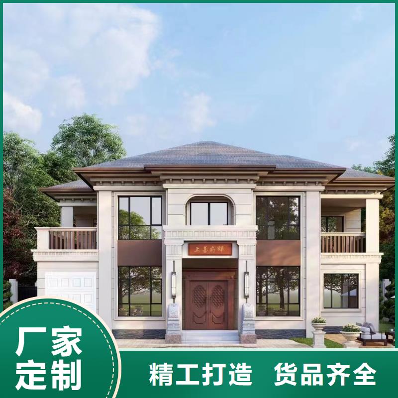 豪宅效果图