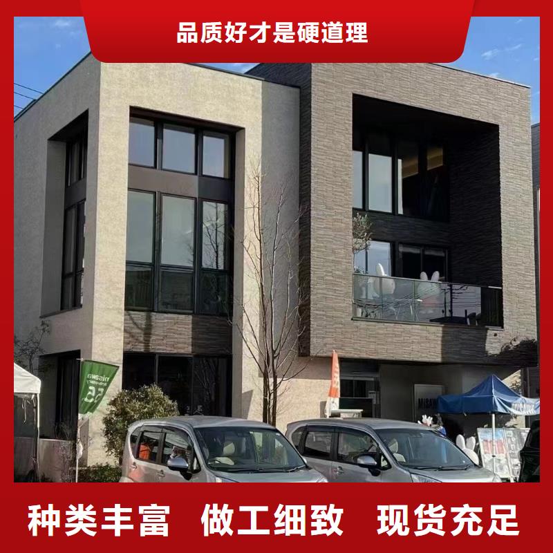 铜官山别墅厂家