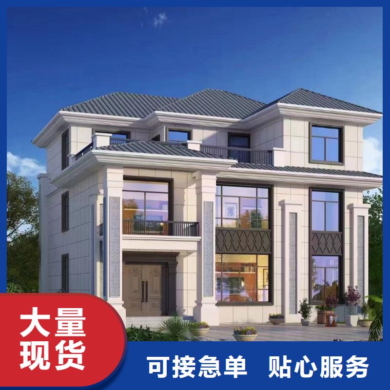 中式别墅效果图