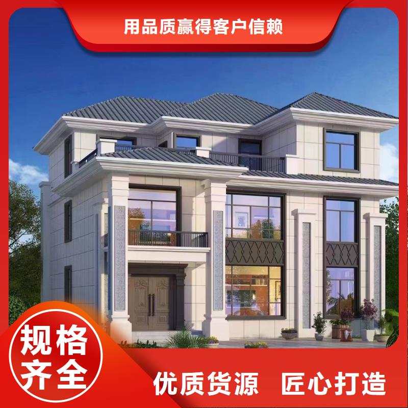 象山县高启强别墅别墅农村代理	