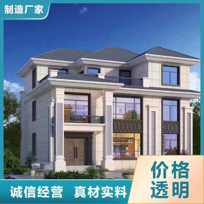 北仓区乡村别墅建筑设计好看的农村自建房隔音