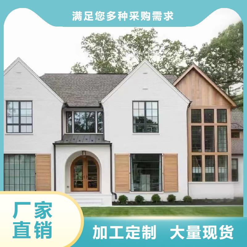 装配式住宅二层