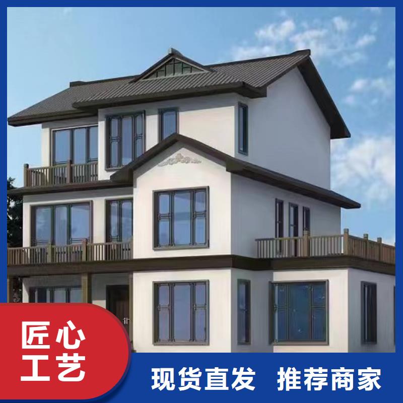 轻钢结构别墅厂