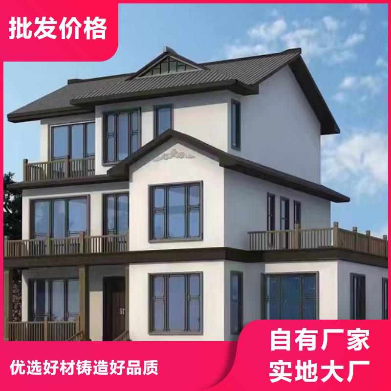 农村建房价格