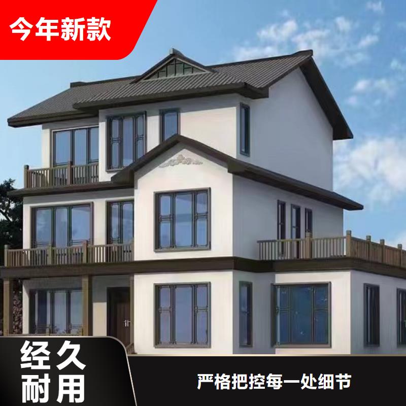 重钢别墅-视频-重钢别墅|贵阳市|清镇|乌当|安顺|黔西南|毕节|六盘水