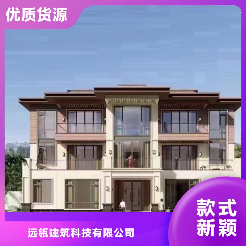 余姚市乡村房子农村建房单价