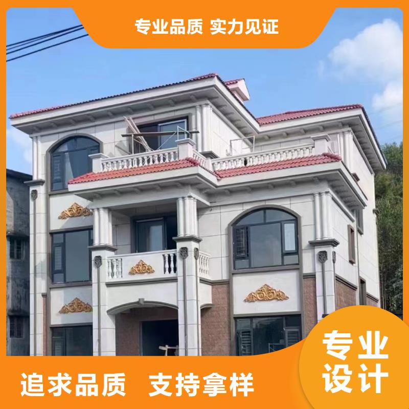 轻钢别墅重钢别墅满足您多种采购需求