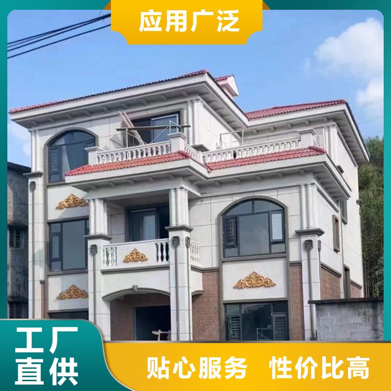 轻钢别墅农村别墅货源充足