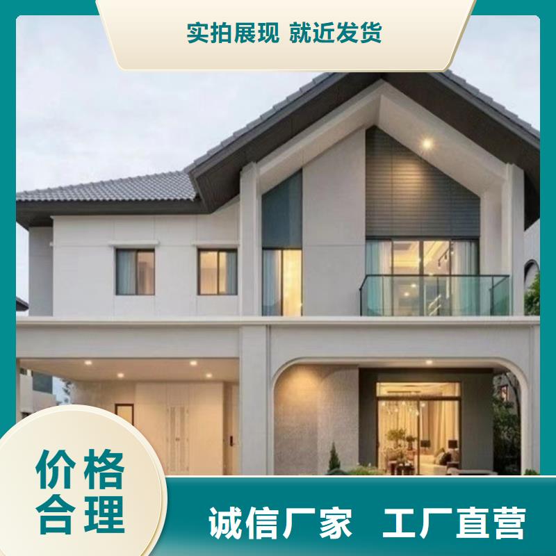 狮子山别墅设备