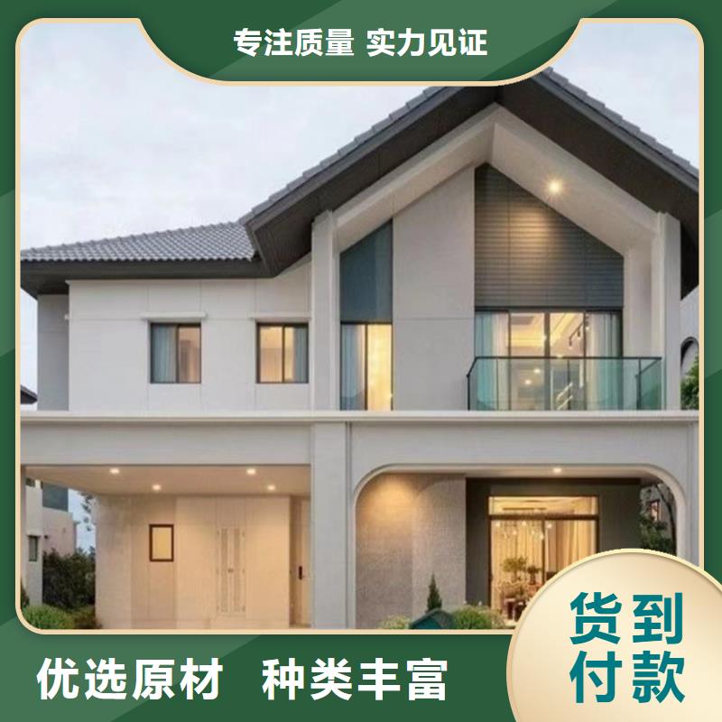 北仓区别墅中式四合院带院子
