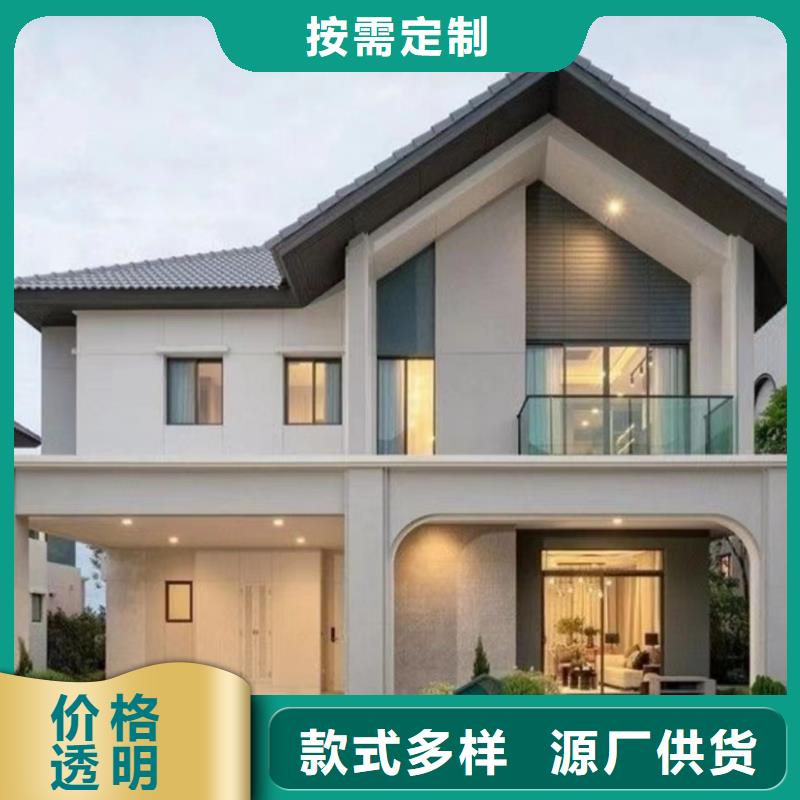 轻钢别墅双层k式活动板房根据要求定制