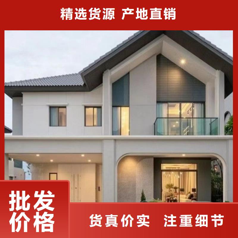 重钢别墅-视频-江苏省南通市远瓴重钢别墅可服务区域海安|港闸|徐州|盐城|镇江|淮安等