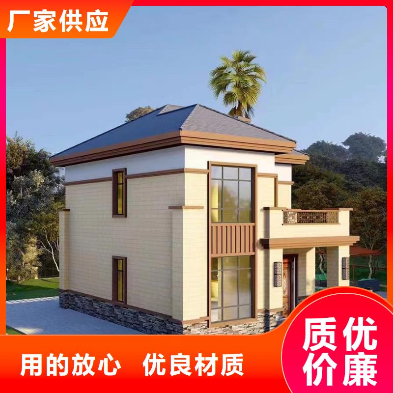 萧山区中式庭院别墅木屋别墅价格