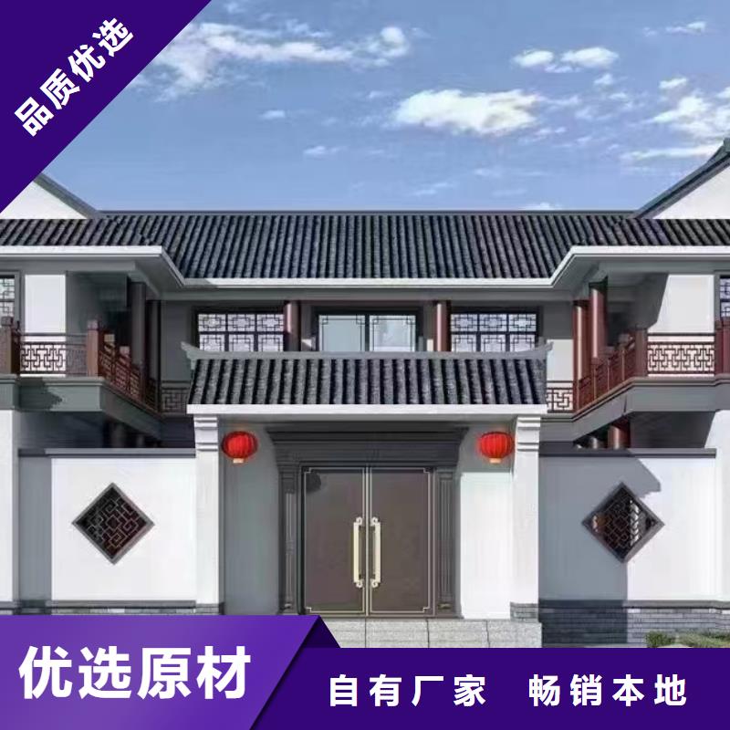 轻钢别墅-农村建房好产品不怕比