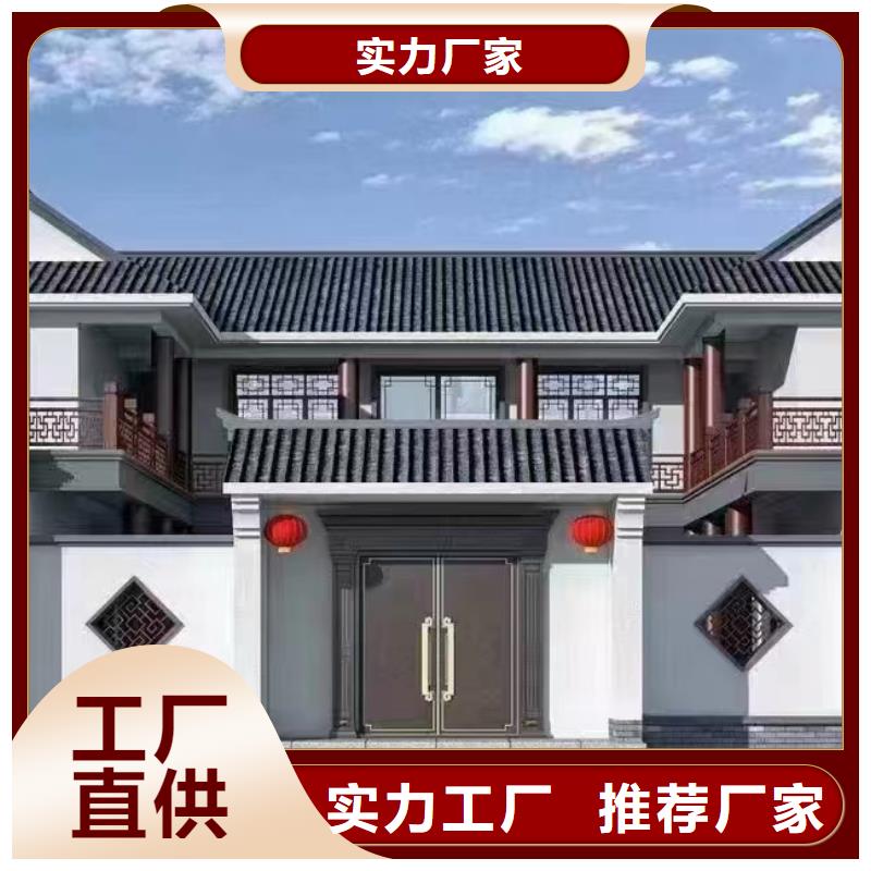重钢别墅-视频-江苏省南通市远瓴重钢别墅可服务区域海安|港闸|徐州|盐城|镇江|淮安等