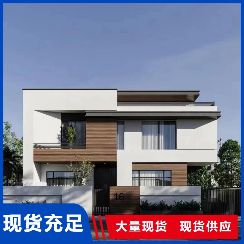 象山县农村宅基地建房盖房全包一平方多少钱加盟代图纸