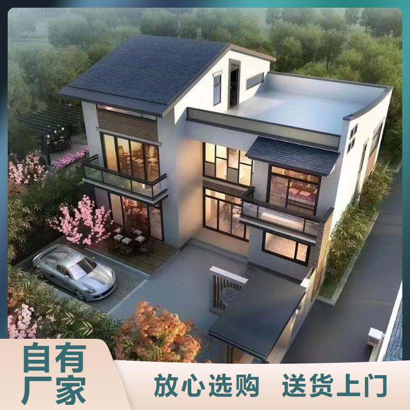 重钢别墅-视频-广东省中山市|湛江|深圳|阳江|韶关|肇庆|汕尾重钢别墅-远瓴
