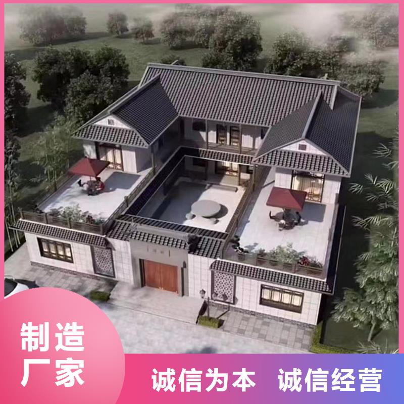 农村自建别墅龙骨