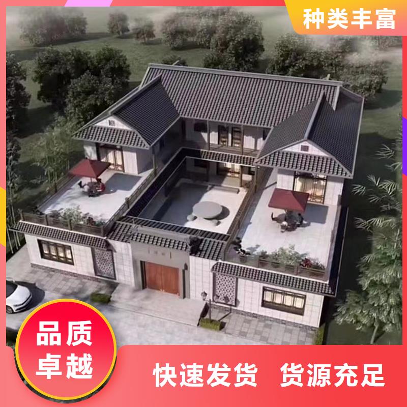 轻钢别墅,移动式房屋快速发货