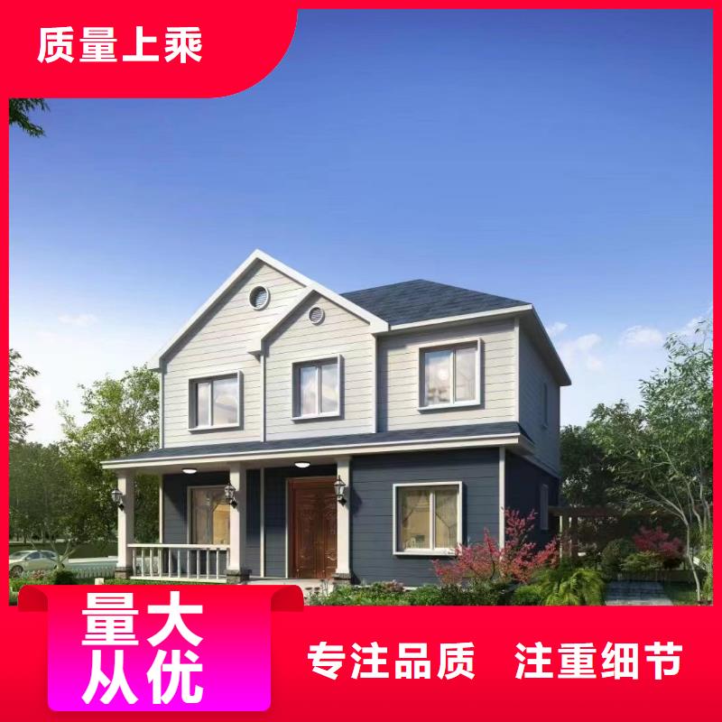 轻钢别墅地板十大品牌