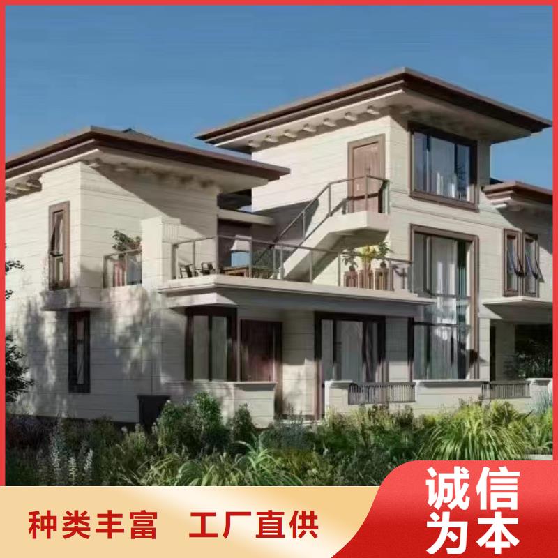 轻钢别墅轻钢住宅别墅买的是放心
