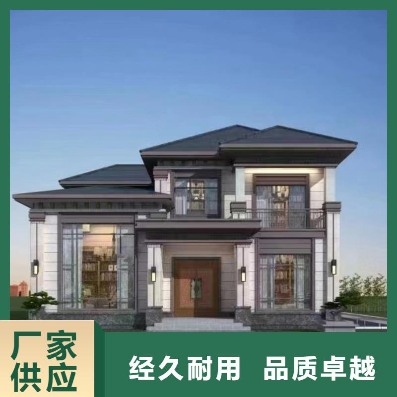 轻钢别墅,双层k式活动板房支持定制批发