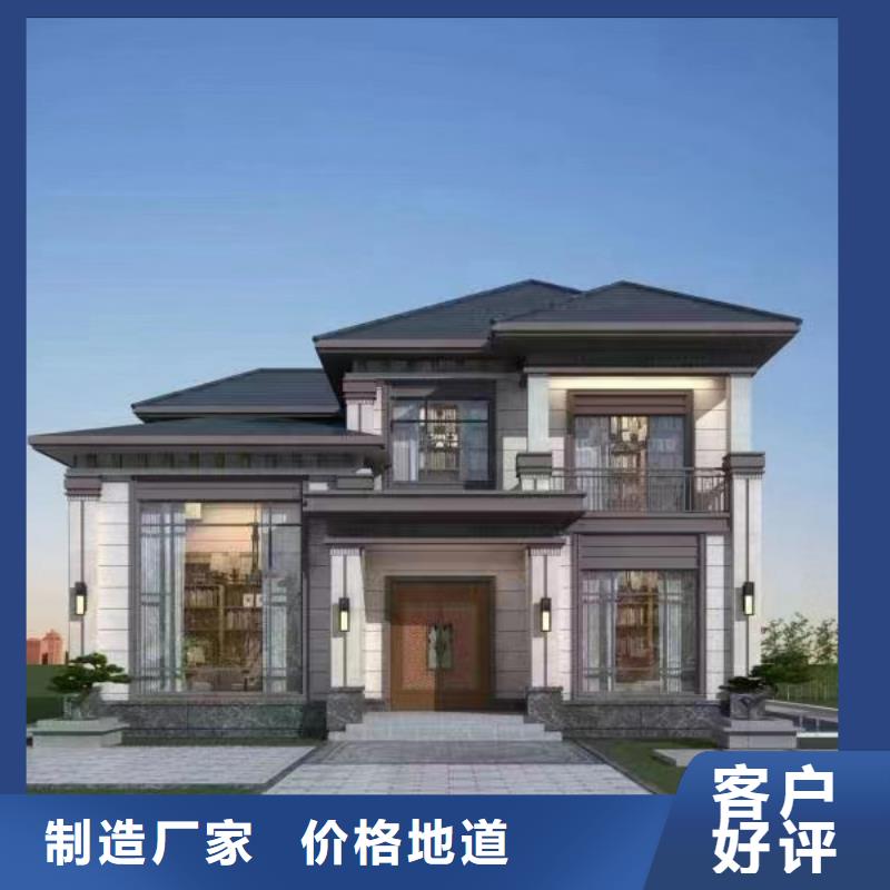 轻钢别墅农村建房质量无忧