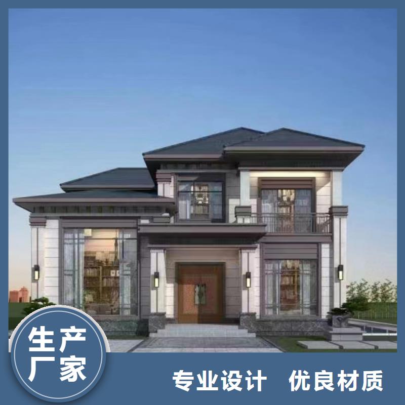 轻钢别墅重钢别墅满足您多种采购需求