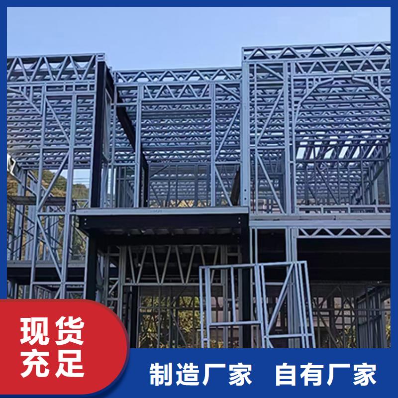 狮子山自建房一层大概造价