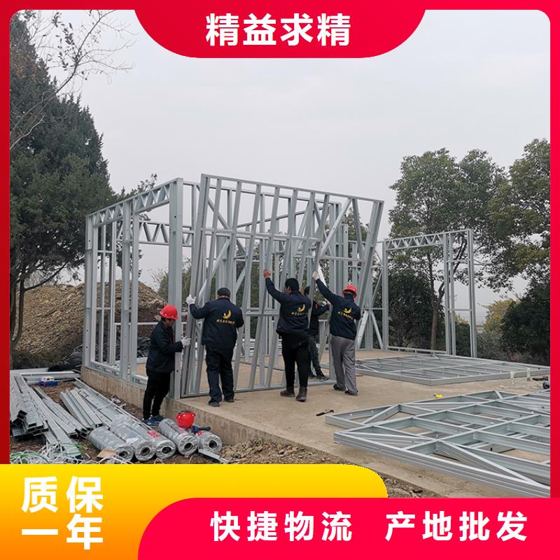 豪宅效果图