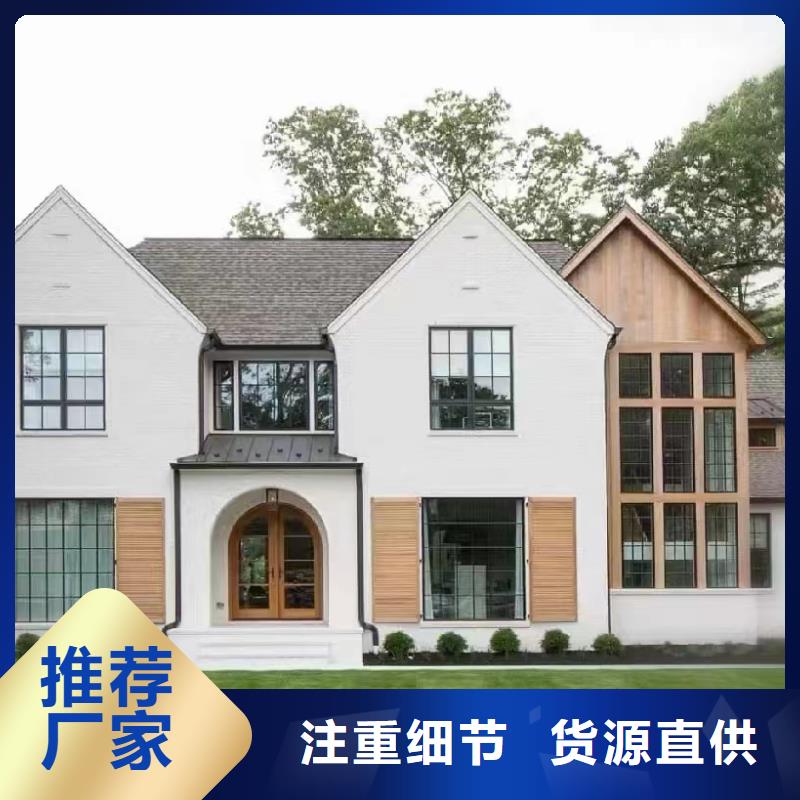 豪宅效果图