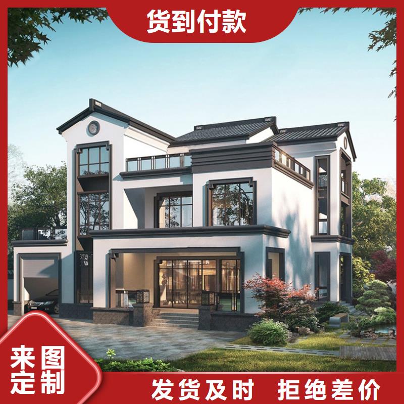 轻钢别墅装配式轻钢别墅满足客户需求